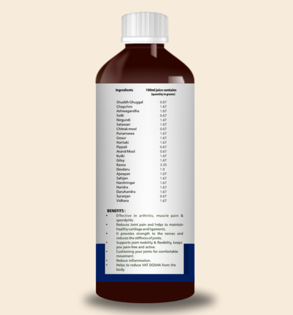 Joint Veda Syrup - Image 2